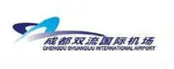 成都机场