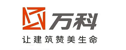 万科